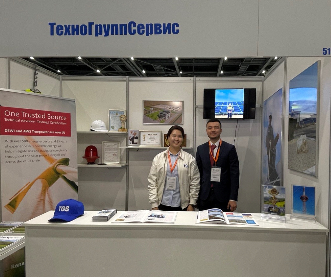 Участие в выставке Powerexpo Astana 2022